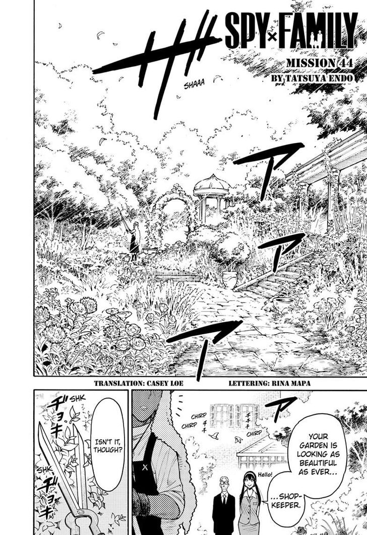Spy x Family, Chapter 44 image 02